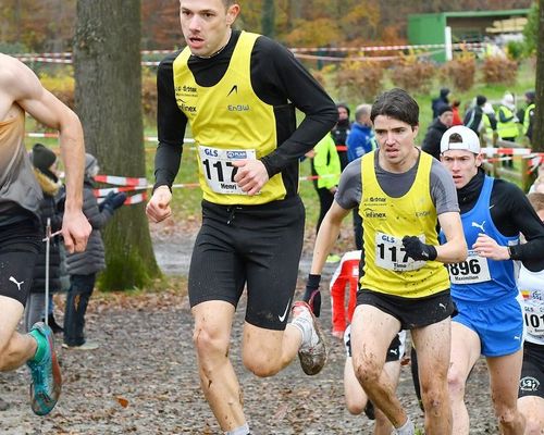 Ausschreibung veröffentlicht: BW-Meisterschaften Cross 2025 in Pforzheim